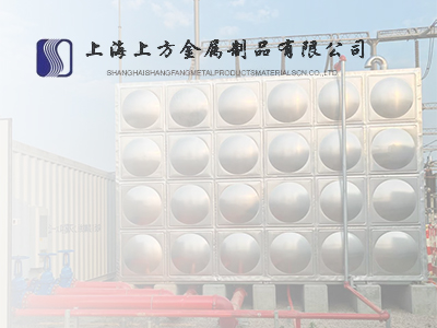 中國數(shù)字水務(wù)系統(tǒng)集成服務(wù)商20強(qiáng)名單